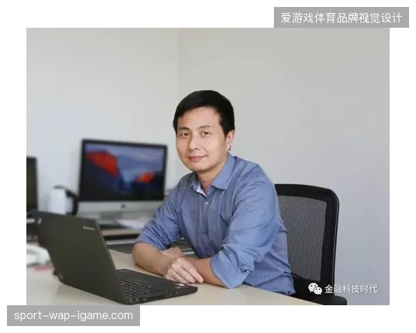 未来三年赛事运营核心将向多维生物识别支付转移