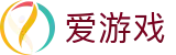 爱游戏 - igame官方入口 - 手机客户端下载